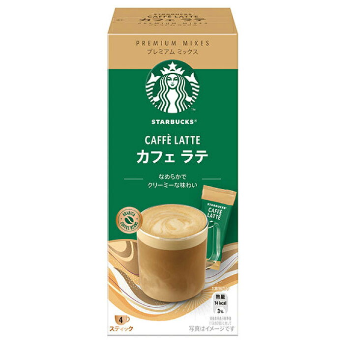 楽天市場】ネスレ日本 スターバックス プレミアム ミックス