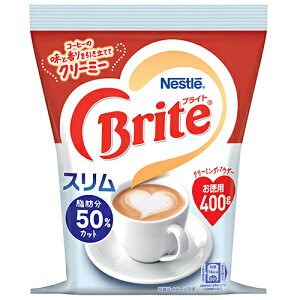 lX{ lX uCg X 400g×12ܓ×(2P[X)b  CX^g pE_[ R[q[  zbg Brite