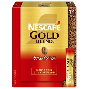 ネスレ日本 ネスカフェ ゴールドブレンド カフェインレス スティック ブラック (2g×14P)×12箱入×(2ケース)| 送料無料 嗜好品 スティック インスタント 粉末 箱