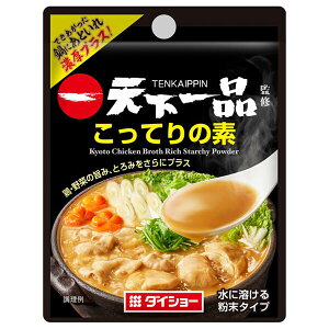 _CV[ ViďC Ă̑f 15g×80ܓb  ʐHi   ɗn  Ƃ