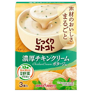 |bJTb| RgRg Z`LN[ 55.5g(3P)×30×(2P[X)b  ʐHi CX^gHi X[v 