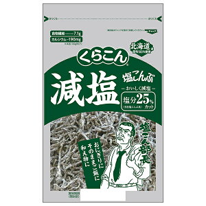 炱   25%Jbg 110g×10ܓ×(2P[X)b  z   ӂ肩 