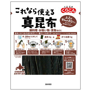 炱 Ȃg ^z 22g×10ܓb  ʐHi  o`  kCY