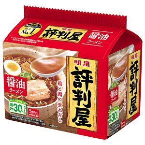 Hi ] ݖ[ 5HpbN×6ܓb  CX^gHi Ȗ ܂߂ 傤