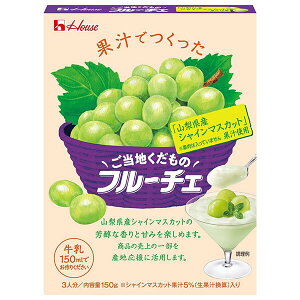 nEXHi ñt[`F RYVC}XJbg ʏ`gp 150g×10b  َq  fU[gx[X َqޗ t[`F ʏ`gp }XJbg