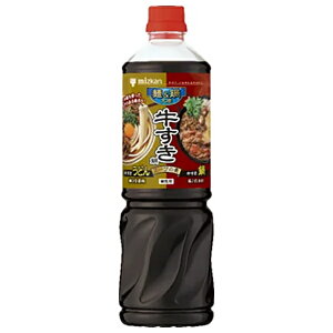 ~cJ &嗤 X[v̑f 1190g×8{b  MIZKAN X[v̑f