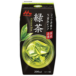Xi Β 200mlpbN×24{×(2P[X)b  Β   