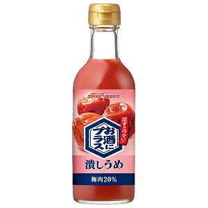 |bJTb| ɃvX ׂ 300mlr×12{×(2P[X)b   ׂ~  Ē JNe ~