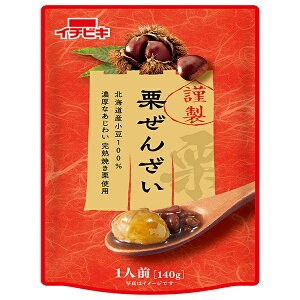 C`rL ސ I񂴂 140g×10ܓb  َq aَq 񂴂