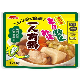 イチビキ まつや とり野菜みそ 一人前鍋 170g×10袋入｜ 送料無料 調味料 鍋の素 ひとりなべ レンジ調理 レトルト