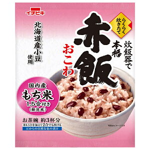 イチビキ らくらく炊きたて 赤飯おこわ1.5合 290g×6個入| 送料無料 無洗米 赤飯 せきはん おこわ もち米 簡単