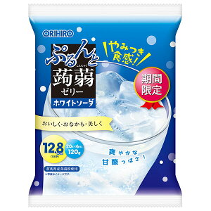 Iq Ղ[[ zCg\[_ (20gpE`×6)×24ܓb  َq ɂႭ[[ _CGbg \[_