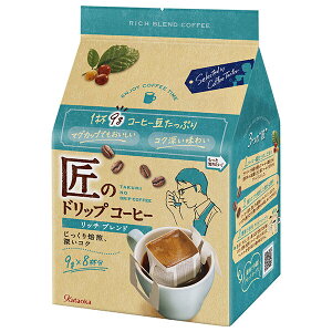 ЉY ̃hbvR[q[ b`uh 72g(9g×8)×36(6×6)b  nDi  hbv R[q[ uhR[q[