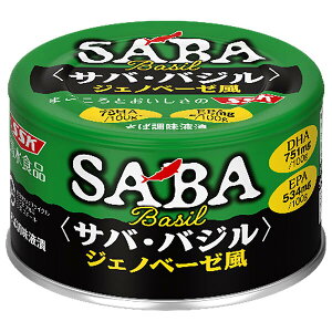 SSK ToEoW WFmx[[ 140g×24×(2P[X)b  ʐHi ʋl To I Ί oW WFmx[[