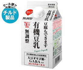 スジャータ 豆腐もできます有機豆乳 500ml紙パック×12本入 チルド 冷蔵品｜ 送料無料 豆乳 無調整 紙パック 有機 GABA コレステロール0