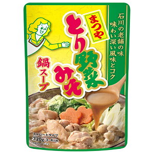 C`rL Xg[g ܂ Ƃ؂݂X[v 720g×10ܓ×(2P[X)b   ̑f Xg[g Ȃׂ