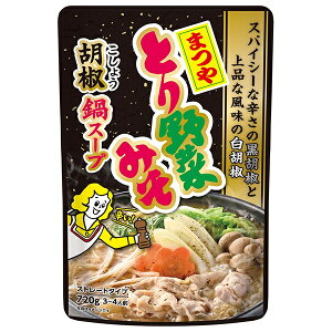 C`rL Xg[g ܂ Ƃ؂݂ӞX[v 720g×10ܓb   Ƃ  Ӟ Xg[g