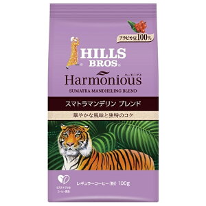 {qXR[q[ n[jAX X}g}fuh() 100g×12ܓb  nDi R[q[ M[R[q[ 