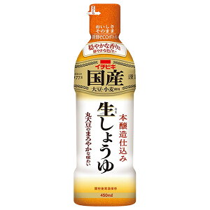 C`rL Y 傤 450ml×8{b   {g ݖ 傤 Z?