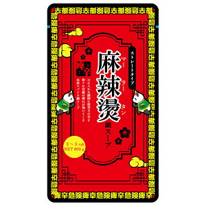 hHi{ 煓X[v 600g×12ܓb  X[v   Xg[g