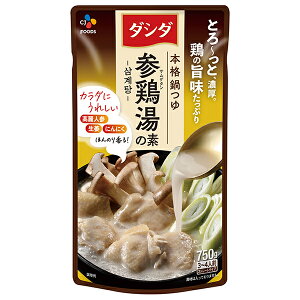 CJWp _V_ {i Q{̑f 750g×12ܓ×(2P[X)b   _V_  Q{ TQ^