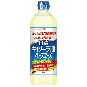 ICI Lm[ n[t[X 800gybg{g×8{×(2P[X)b  T_ Hp RXe[0