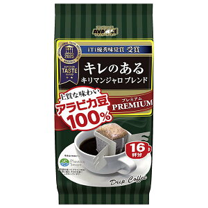 O v~Ahbv L}Wuh 16P 128g(16p)×6ܓ×(2P[X)b  R[q[  hbvR[q[ ArJ M[R[q[ uh