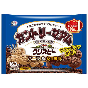 s Jg[}A NXs[ oj&VR 163g×18ܓ×(2P[X)b  َq NbL[  oj VR