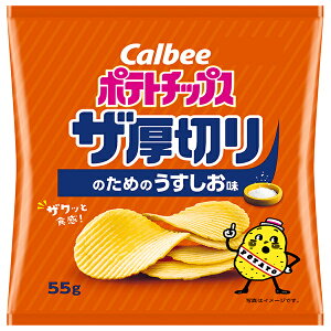 Jr[ |eg`bvX U؂̂߂̂ 55g×12ܓ [J[ ≮b  َq XibNَq |eg`bvX Calbee