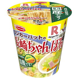エースコック リンガーハットの長崎ちゃんぽん 95g×12個入｜ 送料無料 カップラーメン カップ麺 ラーメン インスタント麺 即席 ちゃんぽん