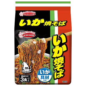 エースコック いか焼そば 具材入り 3食パック×9袋入| 送料無料 具材入り 袋麺 インスタント麺 即席 やきそば 焼きそば