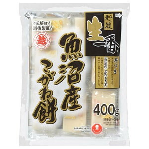 z㐻  Y˖ 400g×20ܓb   ؂   