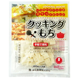 z㐻 NbLO 120g×15ܓ×(2P[X)b   ؂ ؖ   