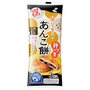  ĂĐHׂ邠񂱖 ܂ 90g×20ܓb  񂱖    