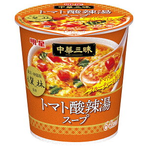 明星食品 中華三昧 榮林 トマト酸辣湯スープ 18g×6個入×(2ケース)| 送料無料 インスタント 即席 スープ とまと トマト サンラータン