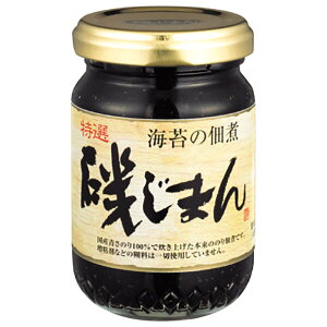 邶܂ I邶܂ 120gr×12b  ώ r ͂̂Ƃ C