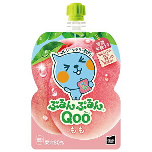 RJR[ ~jbcCh ՂՂQoo(N[)  125gpE`×6{b  [[ [[ [[hN s[` 