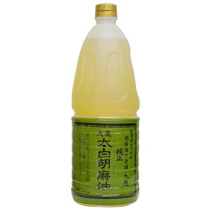 九鬼産業 九鬼 太白純正胡麻油 1650gペットボトル×1本入| 送料無料 ごま油 九鬼 ゴマ油 食用油