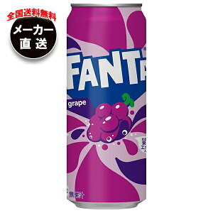 RJR[ t@^ O[v 500ml×24{ [J[bS t@^O[v Y_ R[  ԂǂW[X