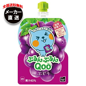 RJR[ ~jbcCh ՂՂQoo(N[) Ԃǂ 125gpE`×30{ [J[bS [[ [[ [[hN  Ԃǂ