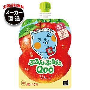 RJR[ ~jbcCh ՂՂQoo(N[)  125gpE`×30{ [J[bS [[ [[ [[hN  Abv