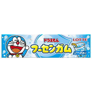 be ht[ZK 5×20×(2P[X)b  be K t[ZK