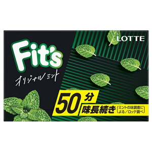 ���b�e Fit�fs �I���W�i���~���g 12��×10��×(2�P�[�X)�b �������� ���َq �K�� �t�B�b�c �������� �~���g