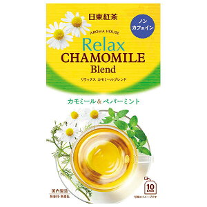 O_ g A}nEX bNX J~[ 1.5g×10×36b  nDi g eB[obO n[ueB[ mJtFC