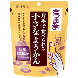 䑺 ЎŐHׂ鏬Ȃ悤 ܈ 98g(14g×7{)×8ܓ×(2P[X)b  َq aَq r   悤