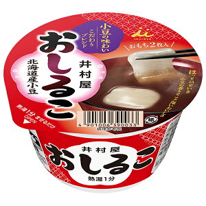 䑺 Jbv邱 38g×40(20×2)b  邱 HOT zbg   CX^g