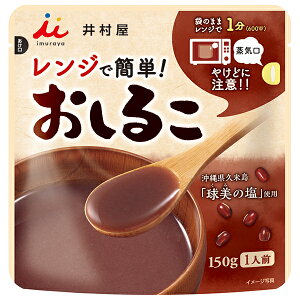 䑺 WŊȒP 邱 150g×30(5×6)ܓ×(2P[X)b  aَq  ȒP