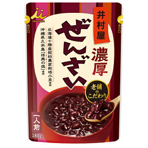 䑺 Z񂴂 180g×30(5×6)ܓ×(2P[X)b   kC aَq