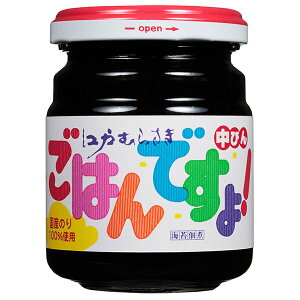  ͂ł!(т) 145gr×12{b  ʐHi ώ r ͂̂Ƃ