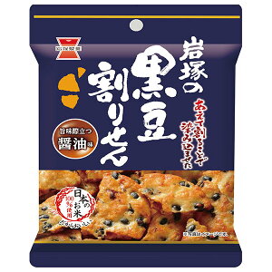 ː 肹 ݖ 45g×10ܓb  ܂ ׂ 哤  傤 ꂹ  Hׂ